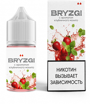 Ар BRYZGI HARD "Клубничный мохито" 30-20