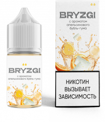 Ар BRYZGI HARD "Апельсиновый бубль гум" 30-20