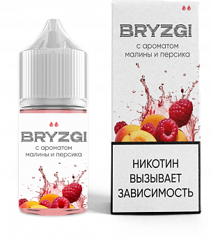 Ар BRYZGI SALT "Малина Персик" 30-20